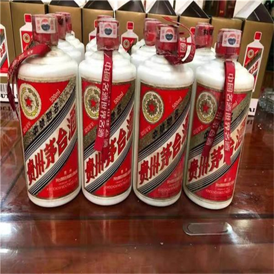 柞水临沂莒南茅台老酒回收价格哪里回收(附近上门回收茅台酒）?