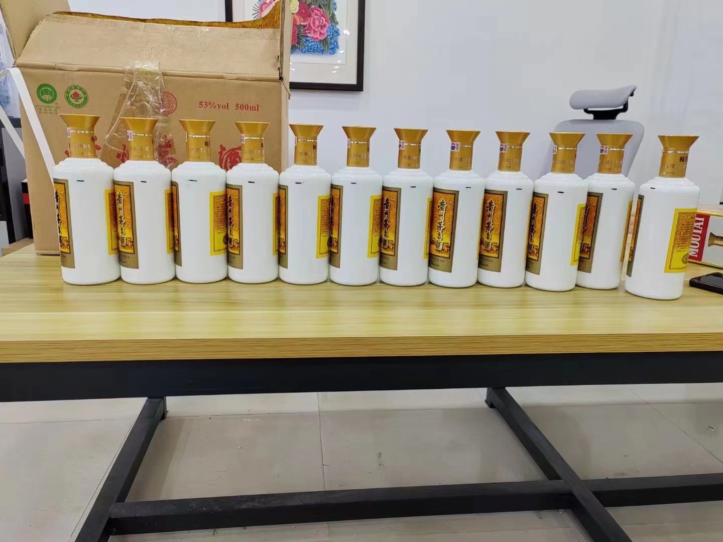 柞水1986年茅台酒回收行情商家[回收茅台酒商家]